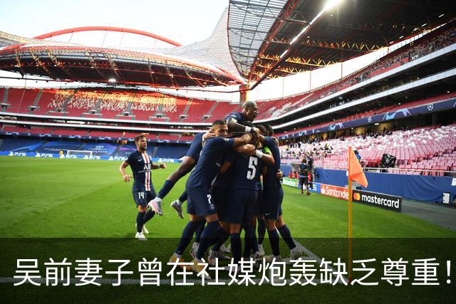 吴前妻子曾在社媒炮轰缺乏尊重！浙江男篮官宣外教继续担任主帅引关注